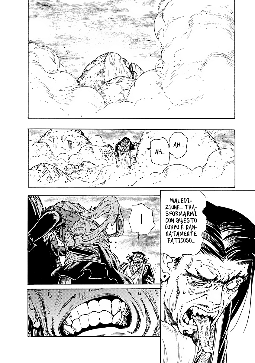 Read Buchimaru Chaos Manga Online