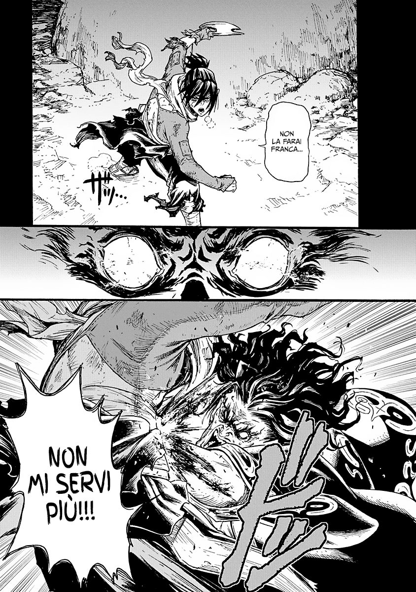 Read Buchimaru Chaos Manga Online