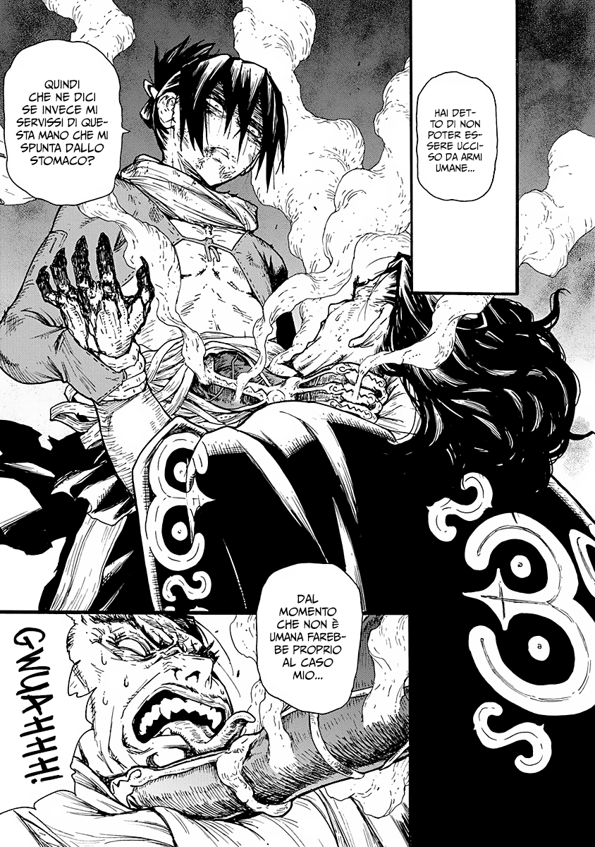 Read Buchimaru Chaos Manga Online