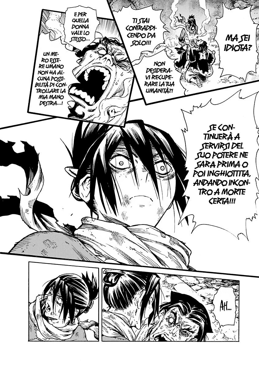 Read Buchimaru Chaos Manga Online