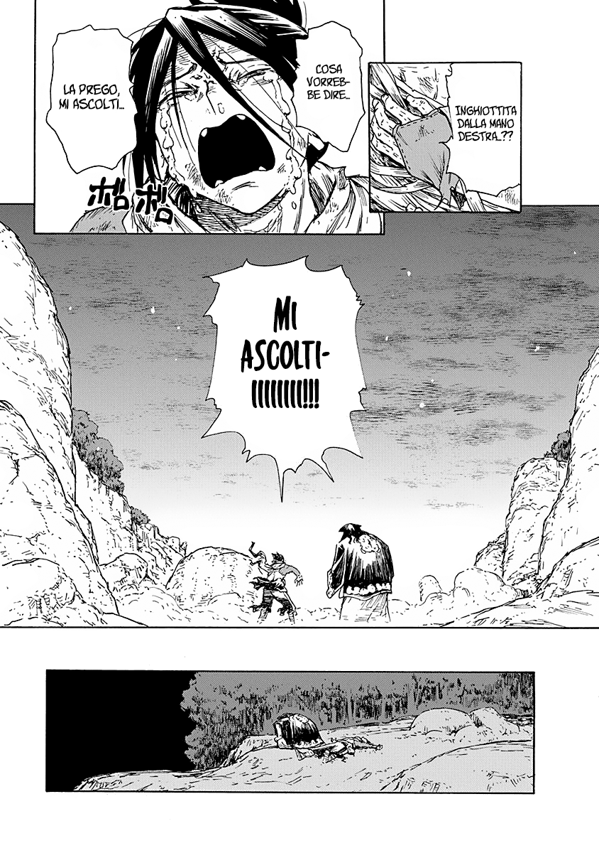 Read Buchimaru Chaos Manga Online