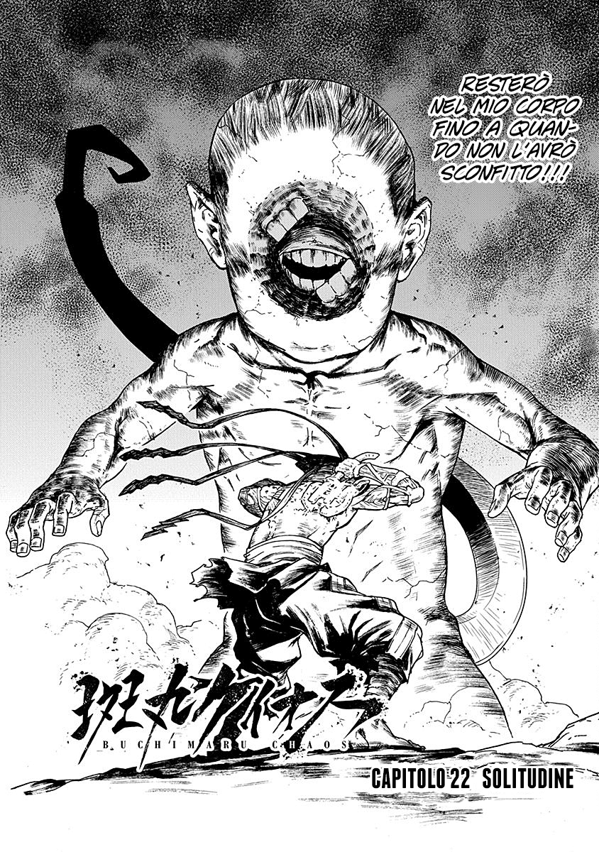 Read Buchimaru Chaos Manga Online