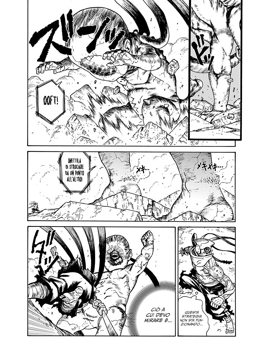 Read Buchimaru Chaos Manga Online