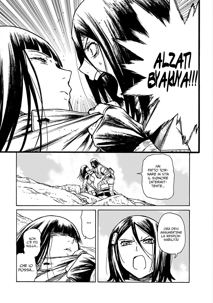 Read Buchimaru Chaos Manga Online