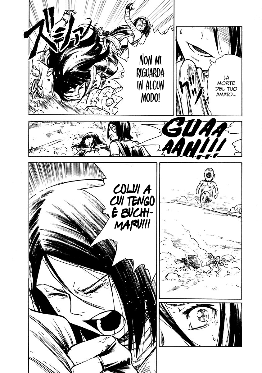Read Buchimaru Chaos Manga Online
