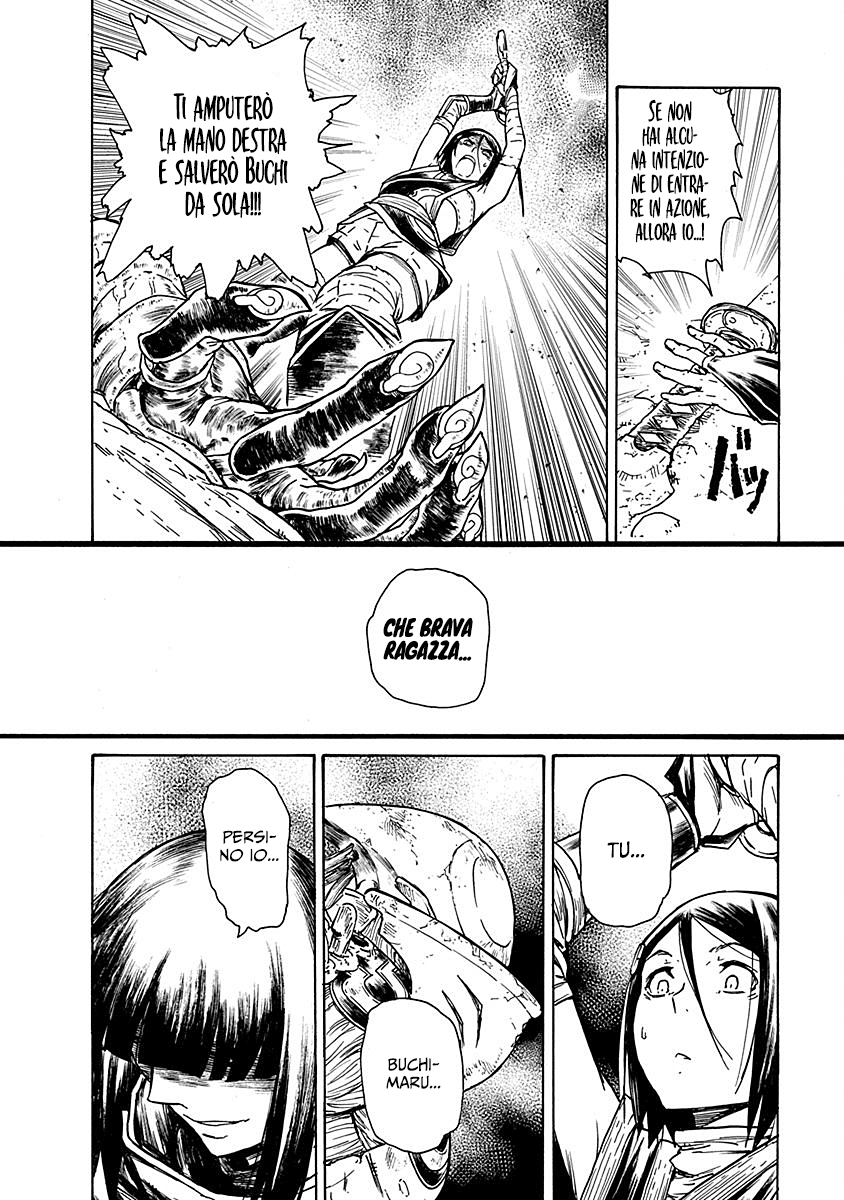 Read Buchimaru Chaos Manga Online