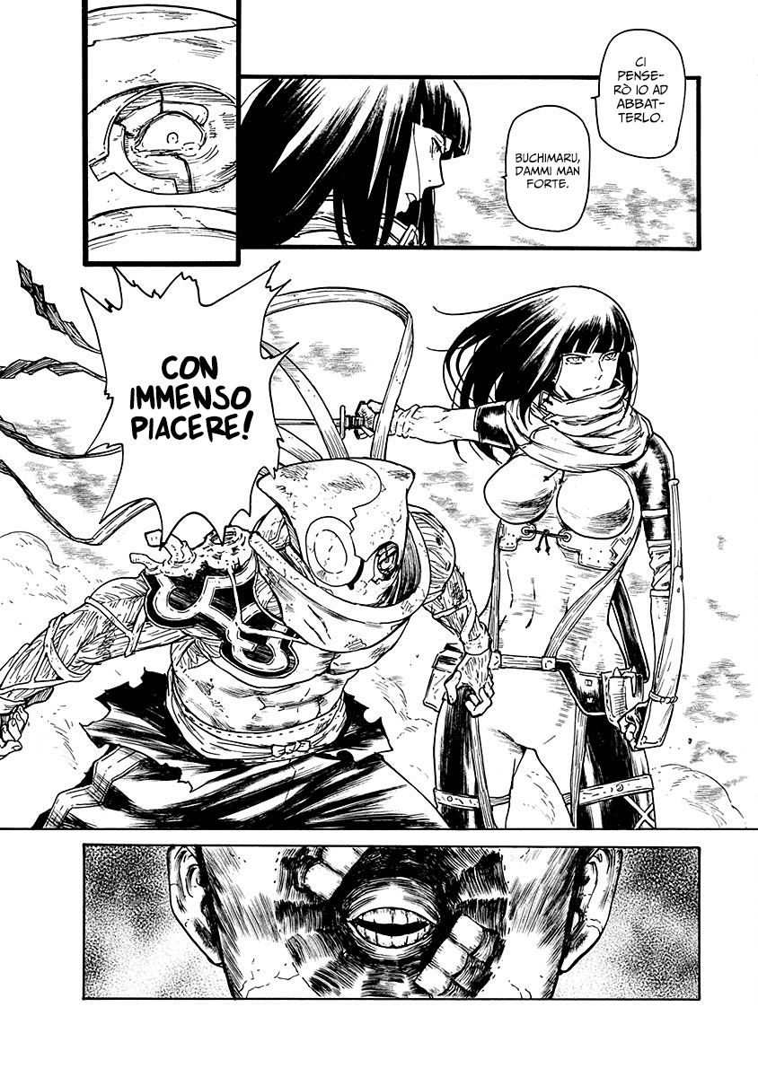 Read Buchimaru Chaos Manga Online