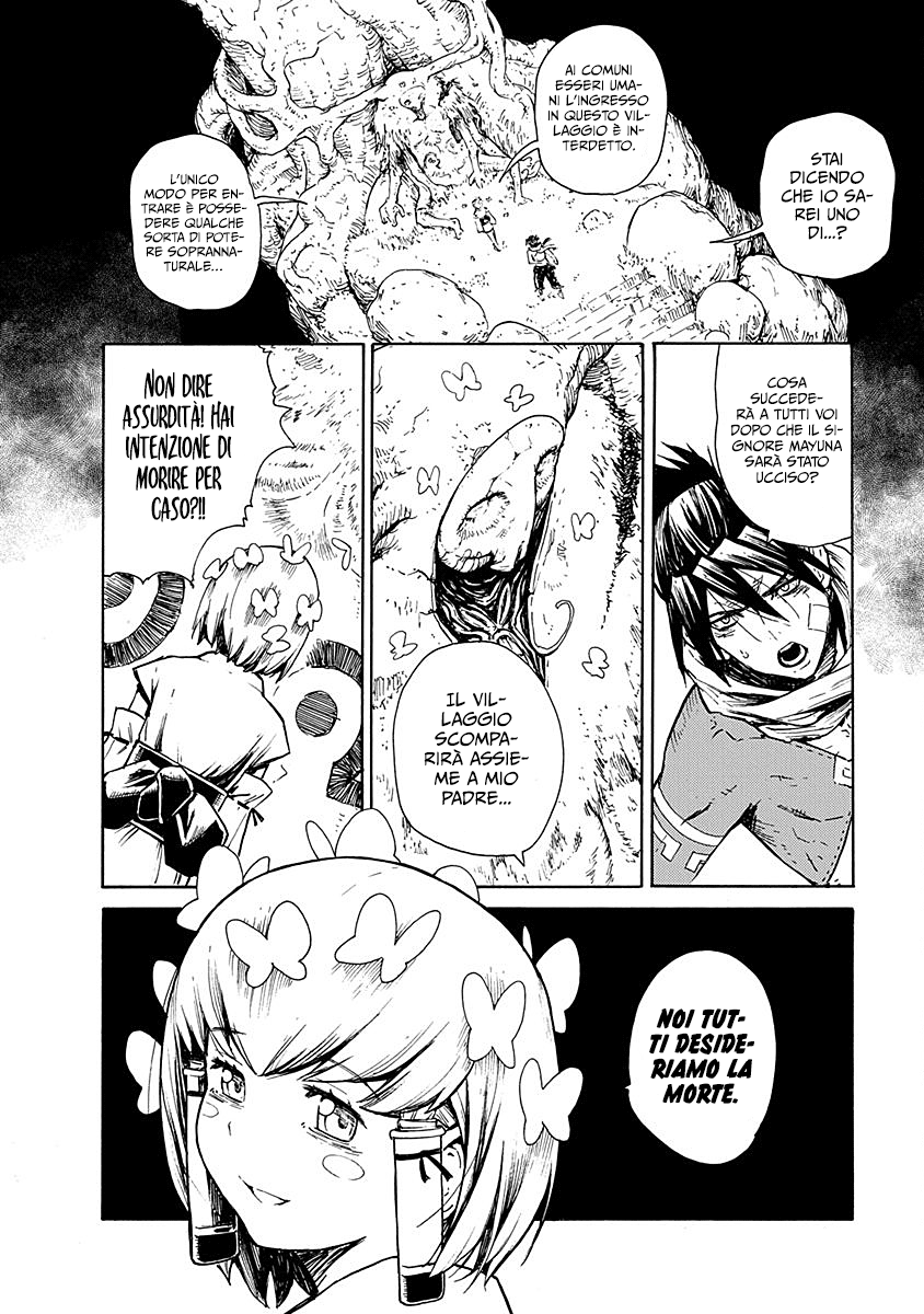 Read Buchimaru Chaos Manga Online