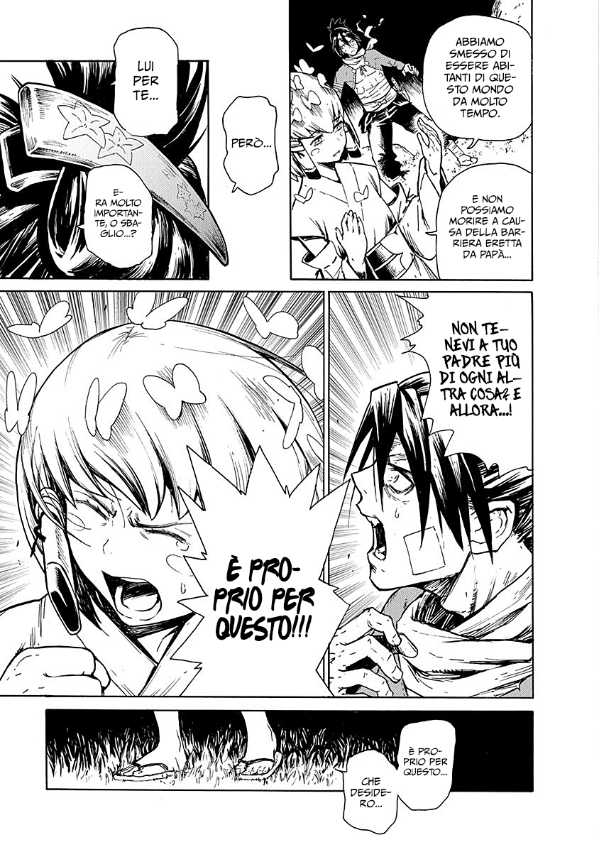 Read Buchimaru Chaos Manga Online