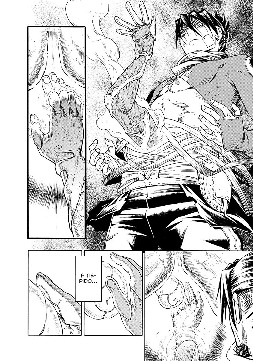 Read Buchimaru Chaos Manga Online