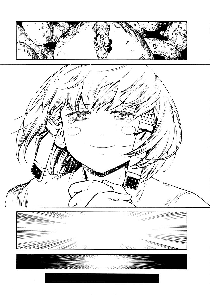 Read Buchimaru Chaos Manga Online