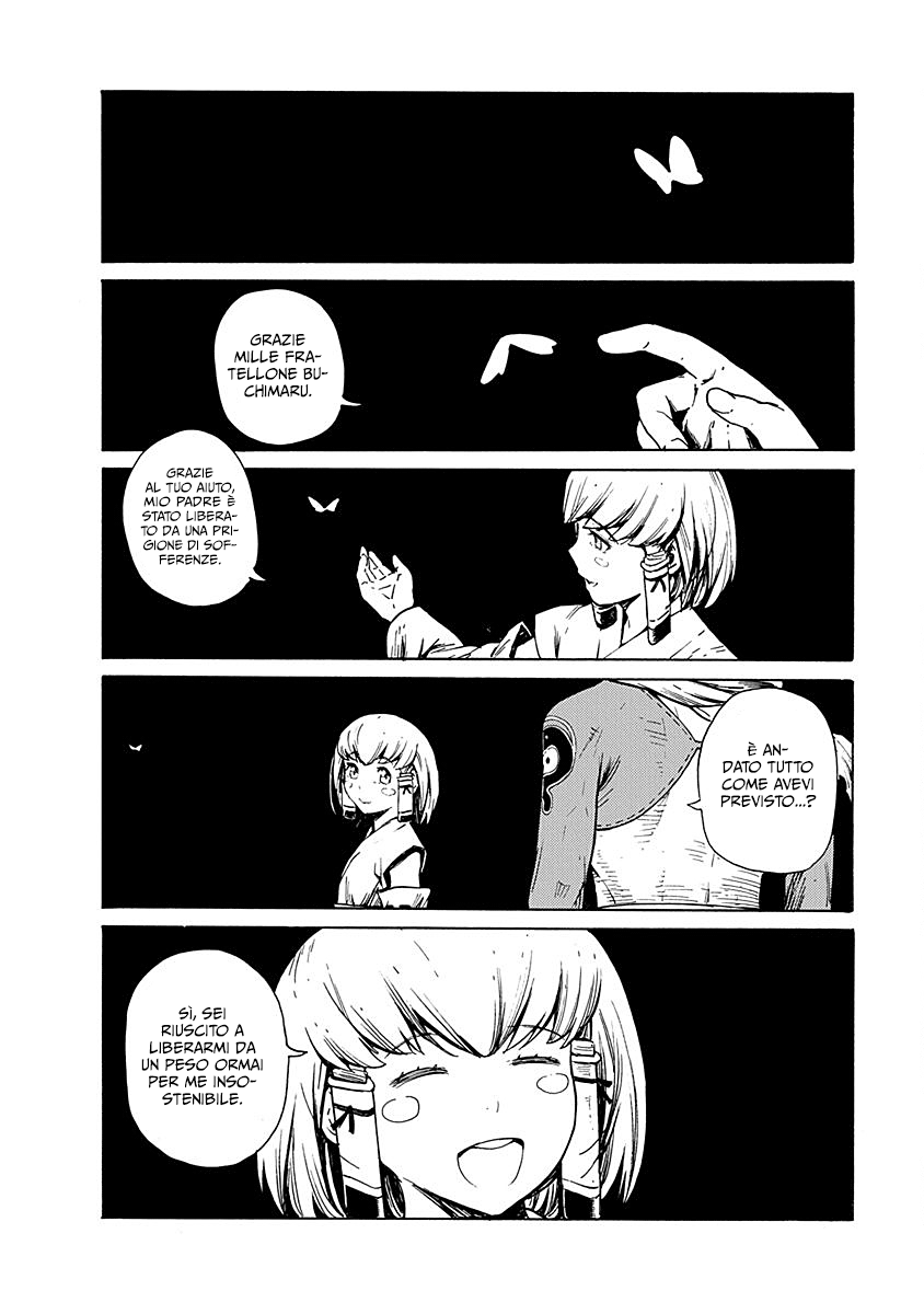 Read Buchimaru Chaos Manga Online