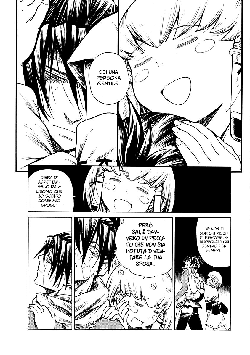 Read Buchimaru Chaos Manga Online