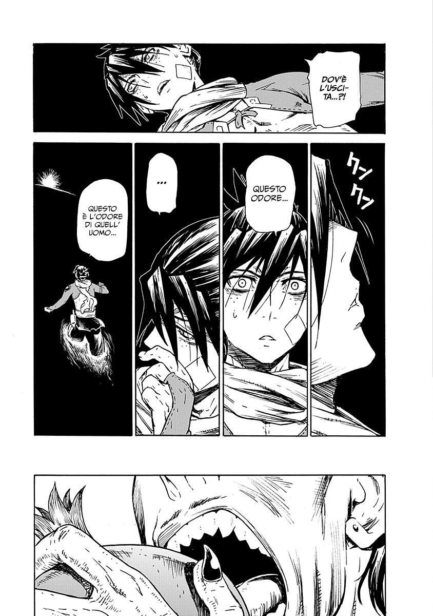 Read Buchimaru Chaos Manga Online