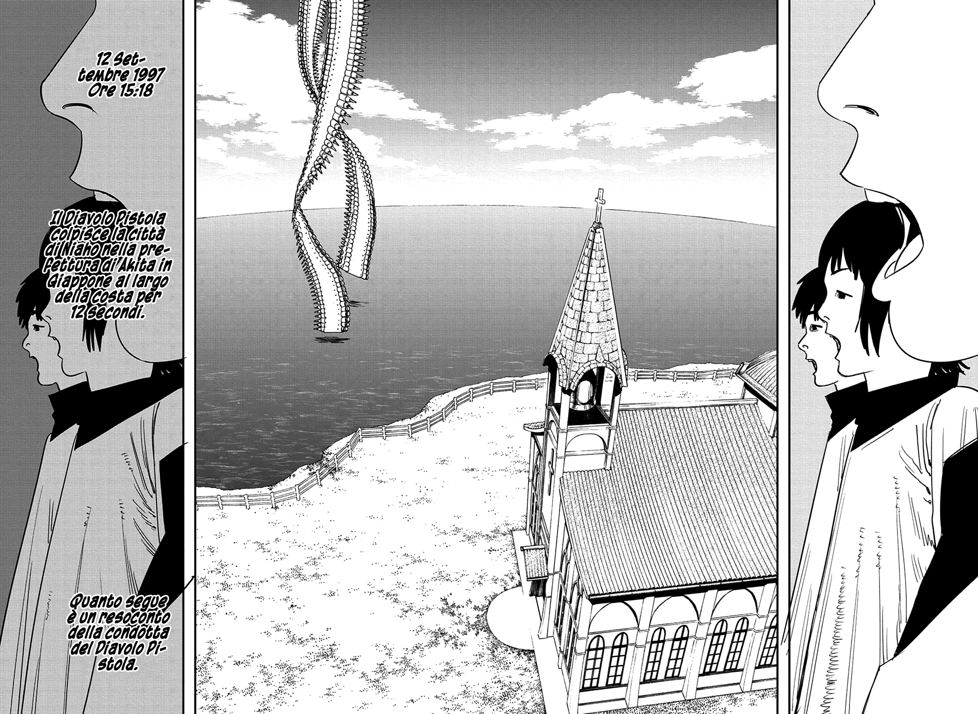 Read Chainsaw Man Manga Online