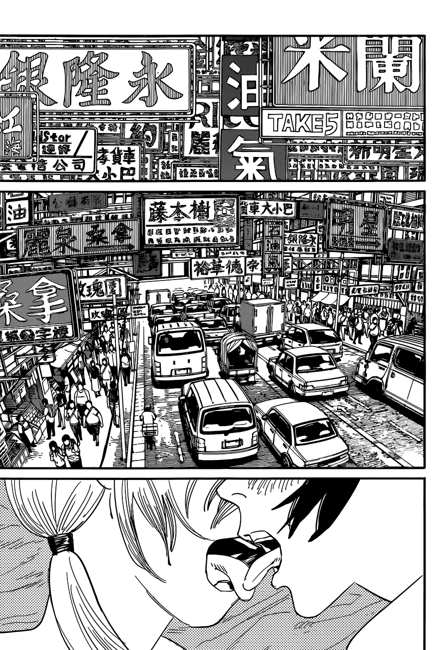 Read Chainsaw Man Manga Online