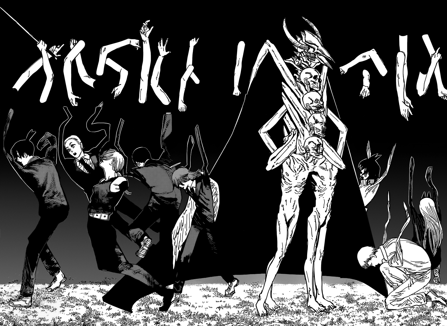 Read Chainsaw Man Manga Online