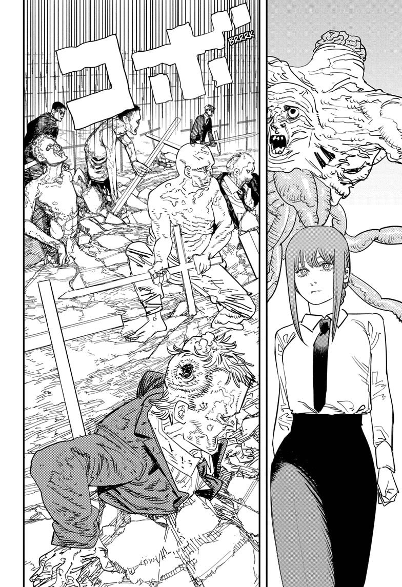 Read Chainsaw Man Manga Online