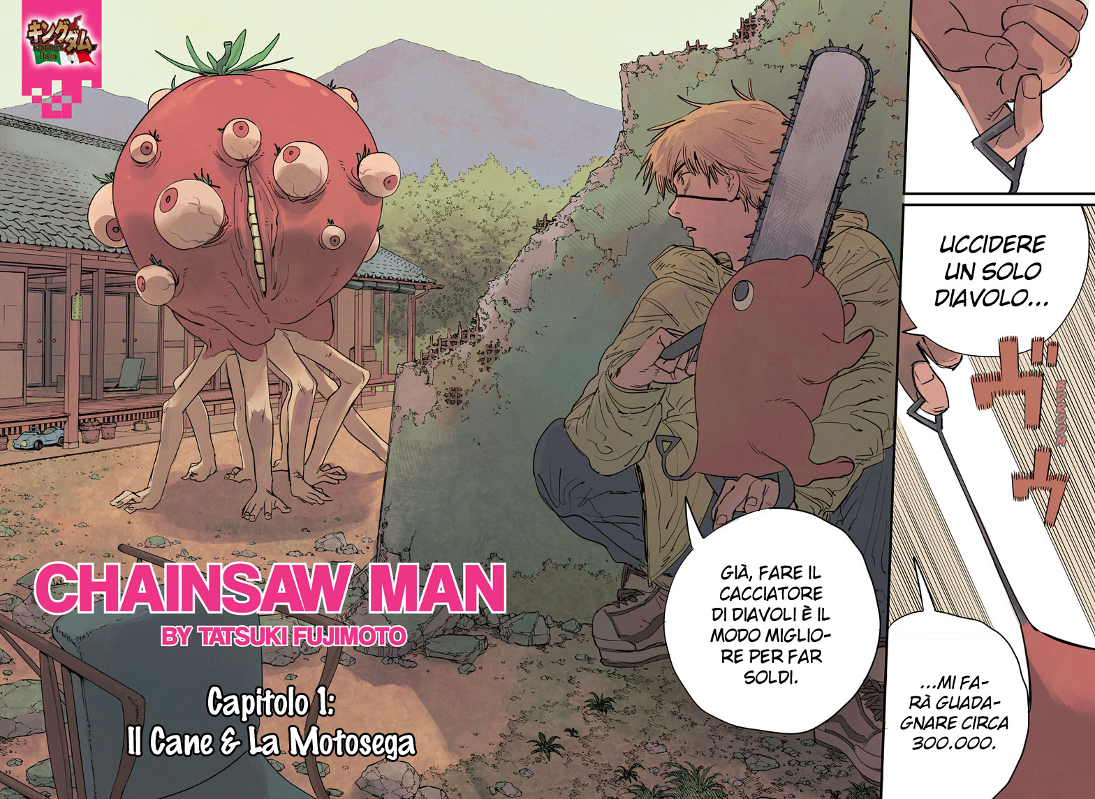 Read Chainsaw Man Manga Online