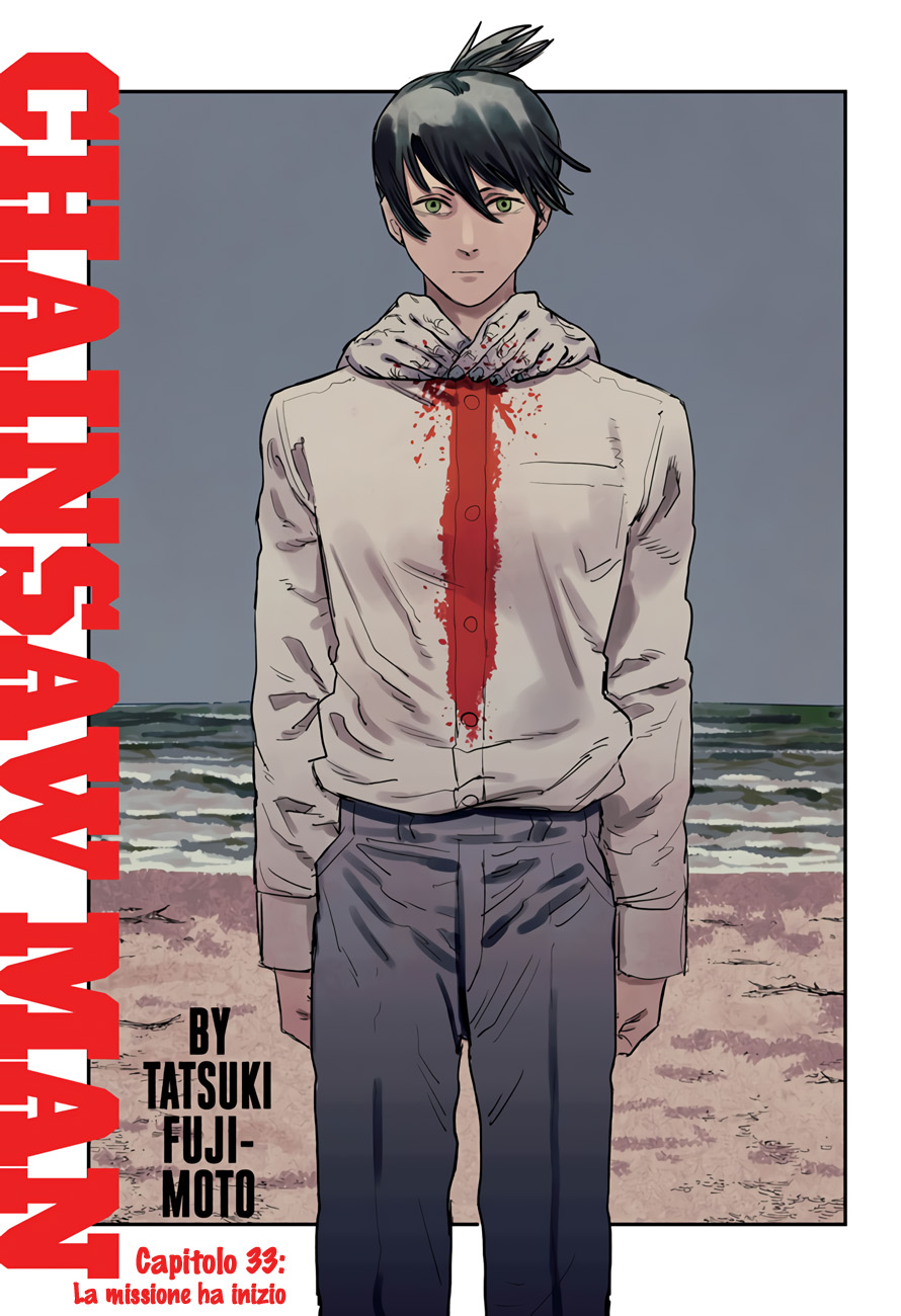 Read Chainsaw Man Manga Online