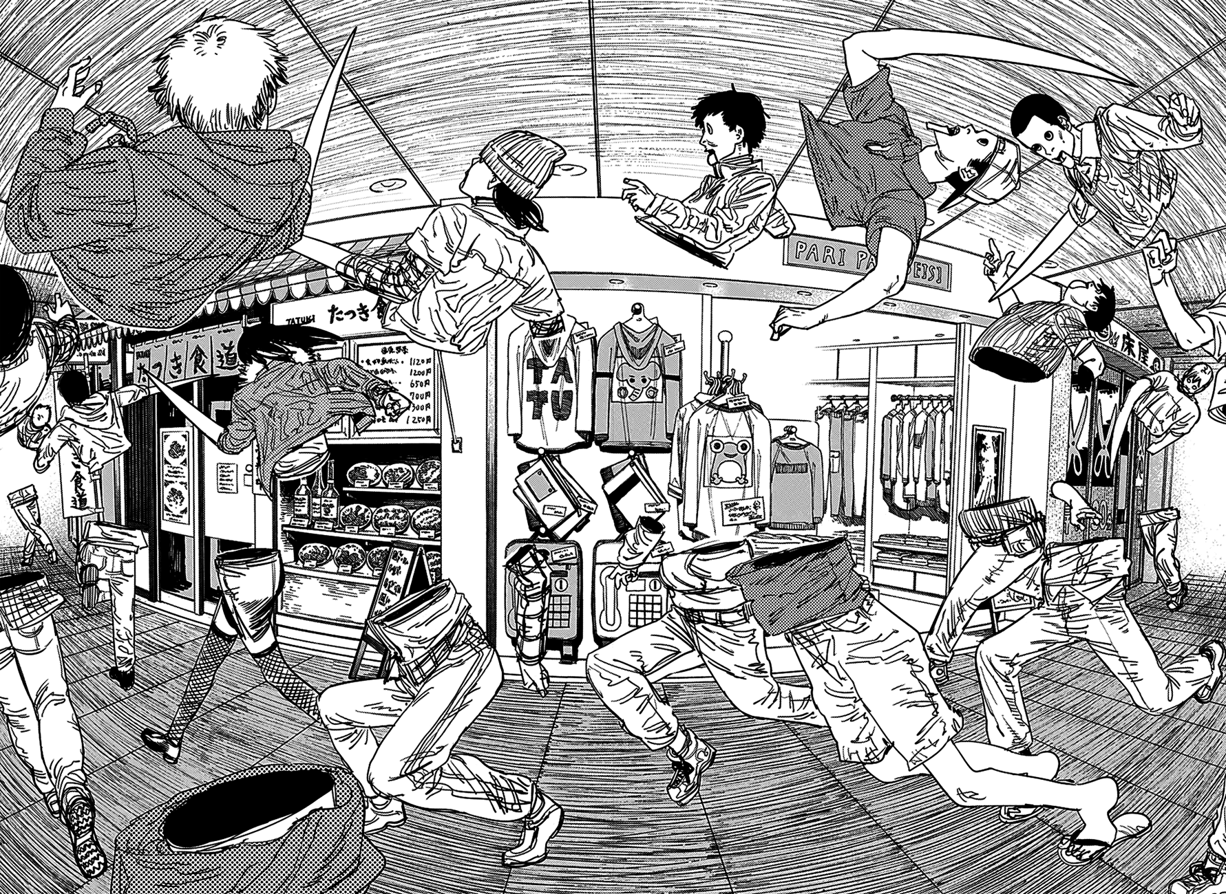 Read Chainsaw Man Manga Online