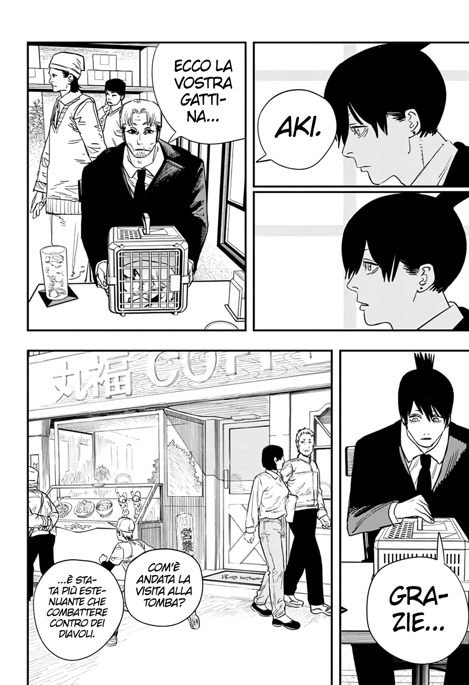 Read Chainsaw Man Manga Online