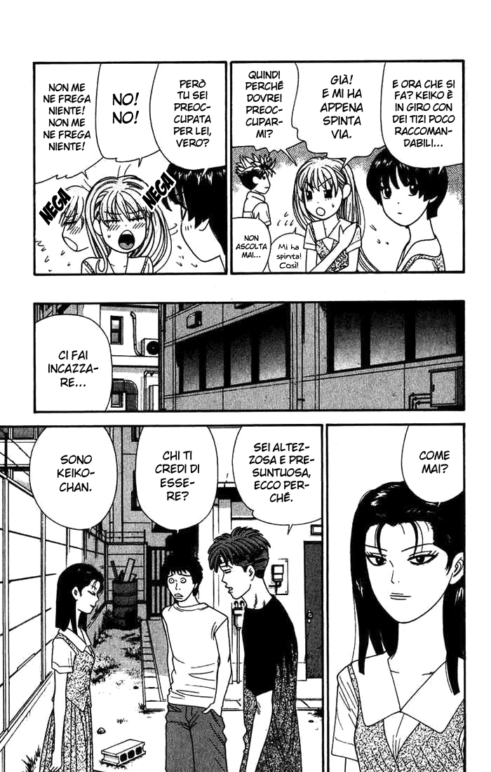 Read Cheeky Angel Manga Online