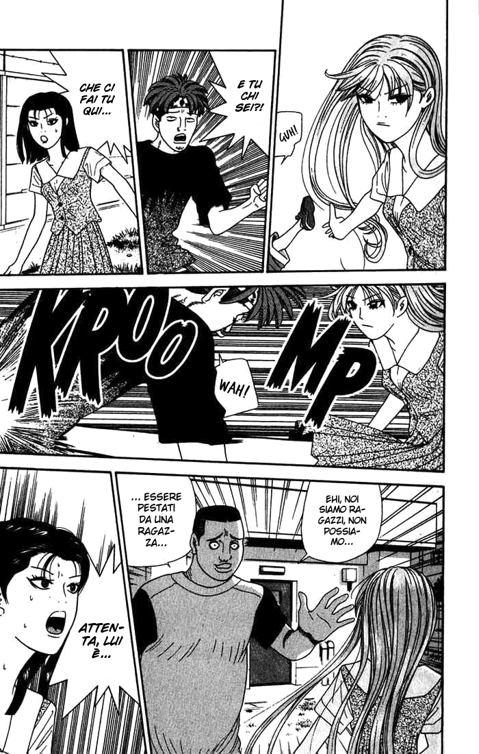 Read Cheeky Angel Manga Online