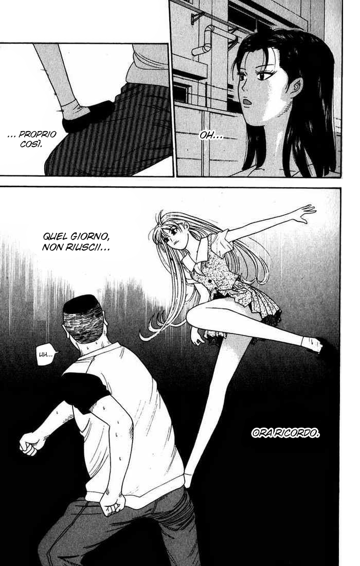 Read Cheeky Angel Manga Online