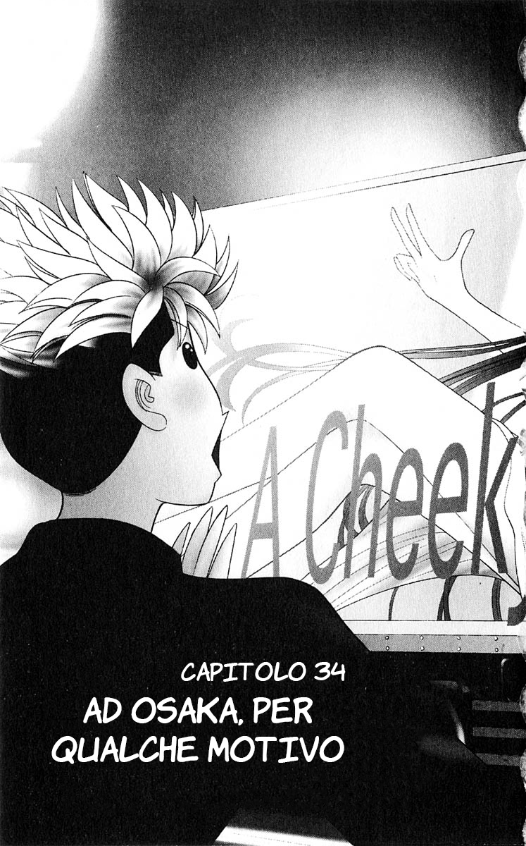 Read Cheeky Angel Manga Online