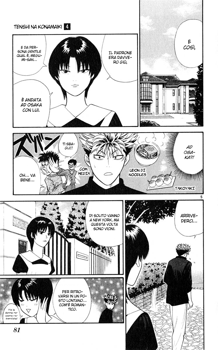 Read Cheeky Angel Manga Online