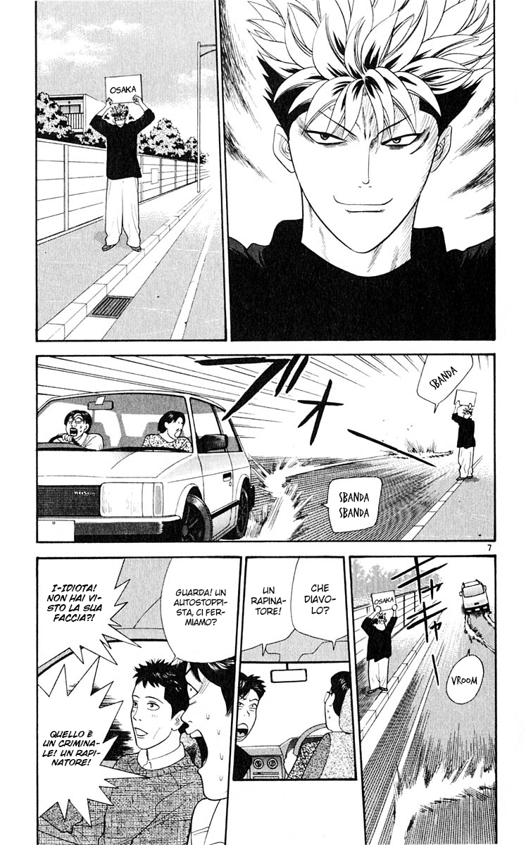 Read Cheeky Angel Manga Online