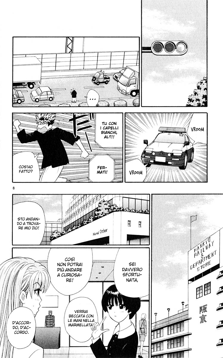 Read Cheeky Angel Manga Online