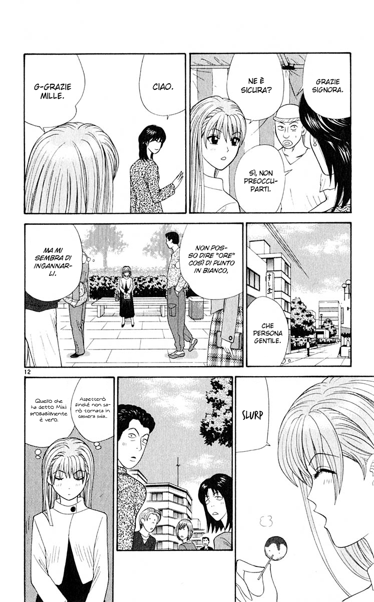 Read Cheeky Angel Manga Online