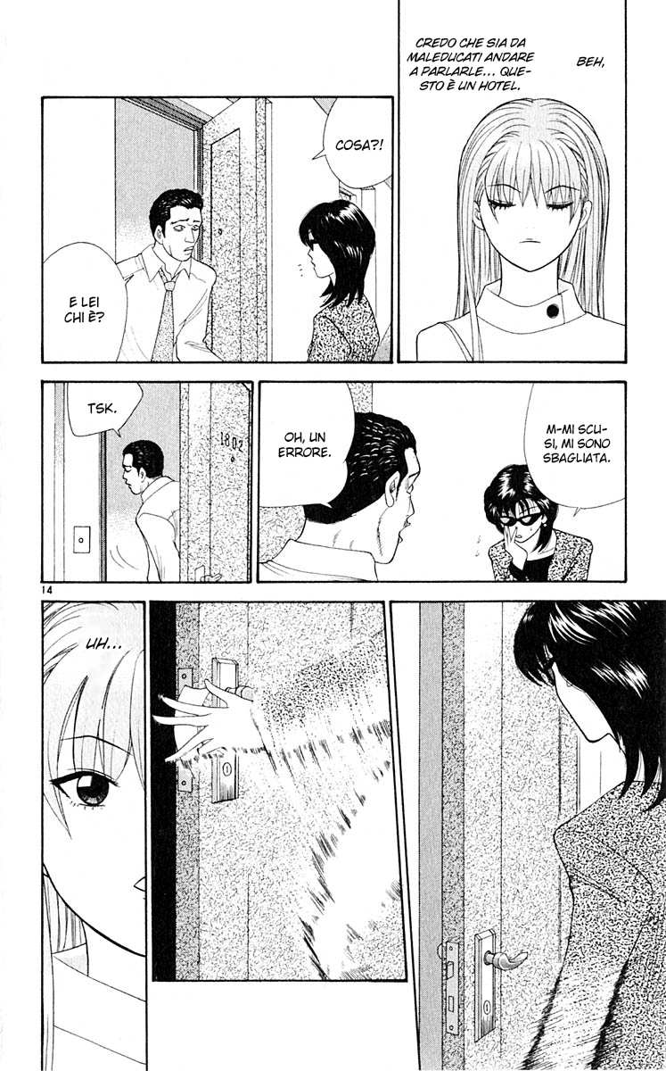 Read Cheeky Angel Manga Online