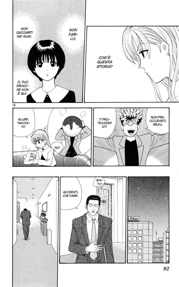 Read Cheeky Angel Manga Online