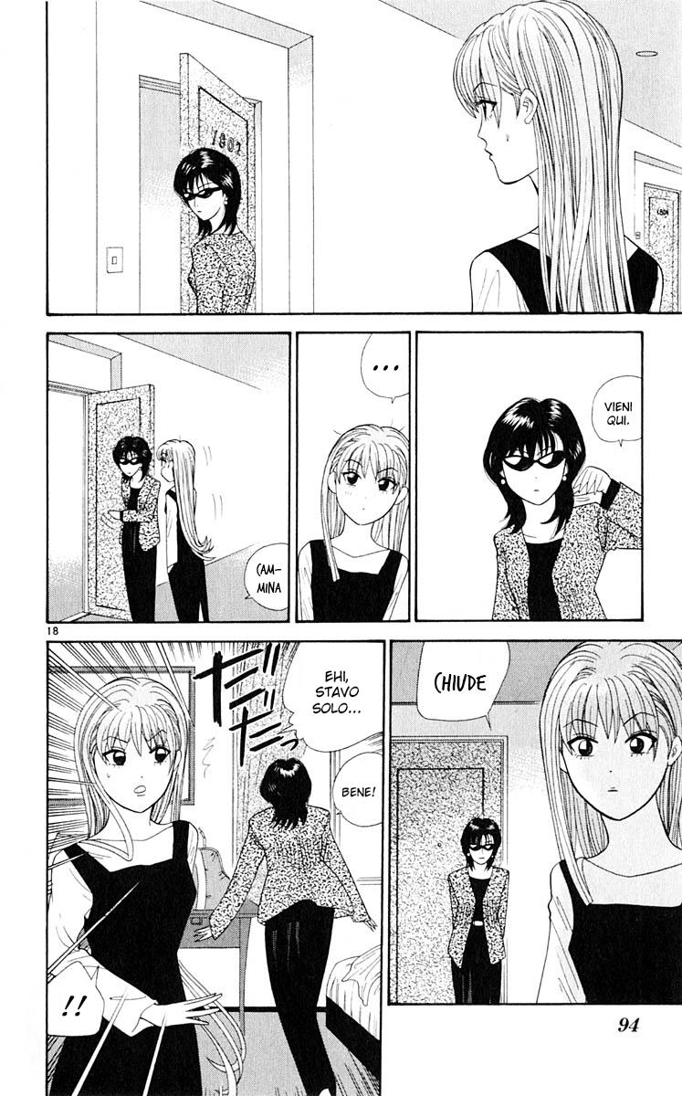 Read Cheeky Angel Manga Online