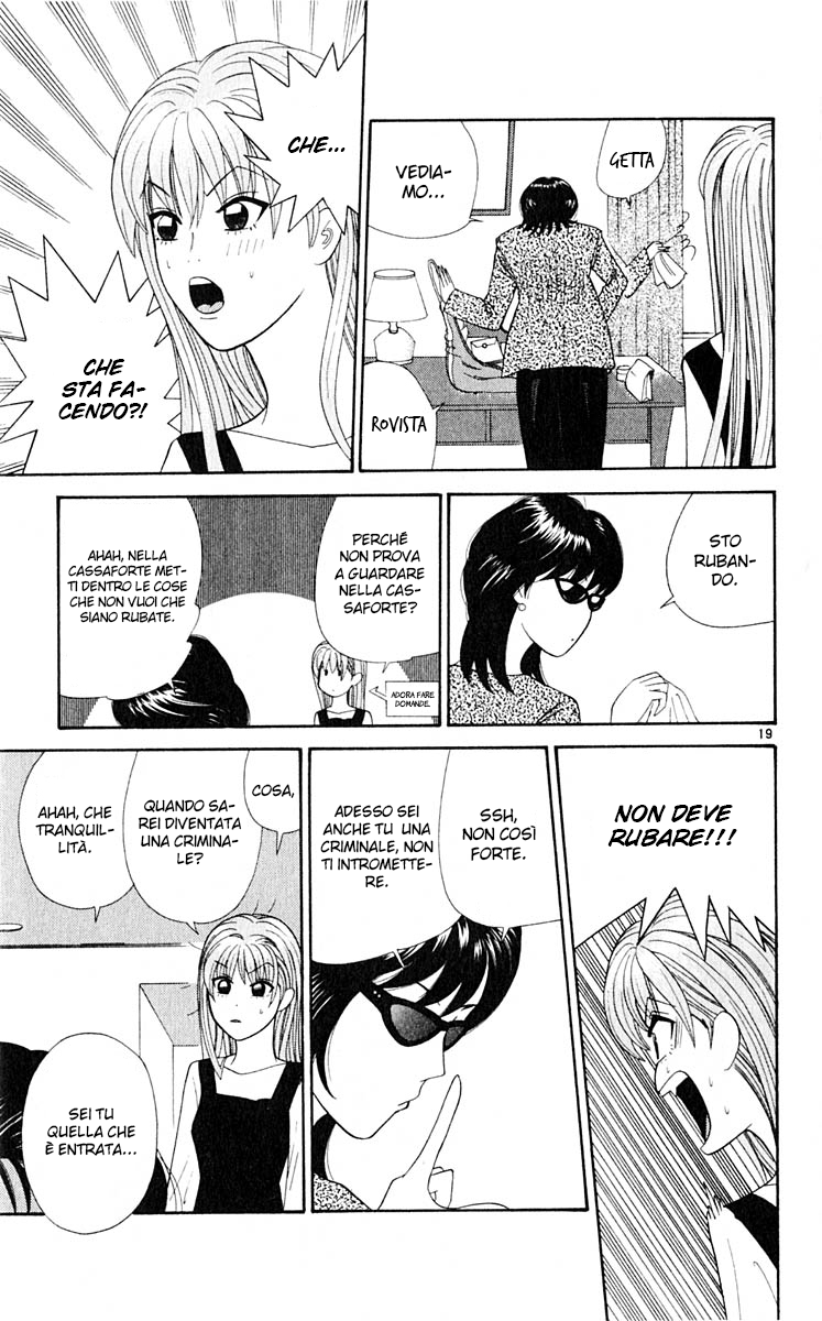 Read Cheeky Angel Manga Online