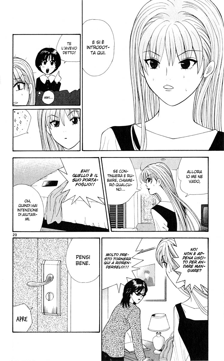 Read Cheeky Angel Manga Online