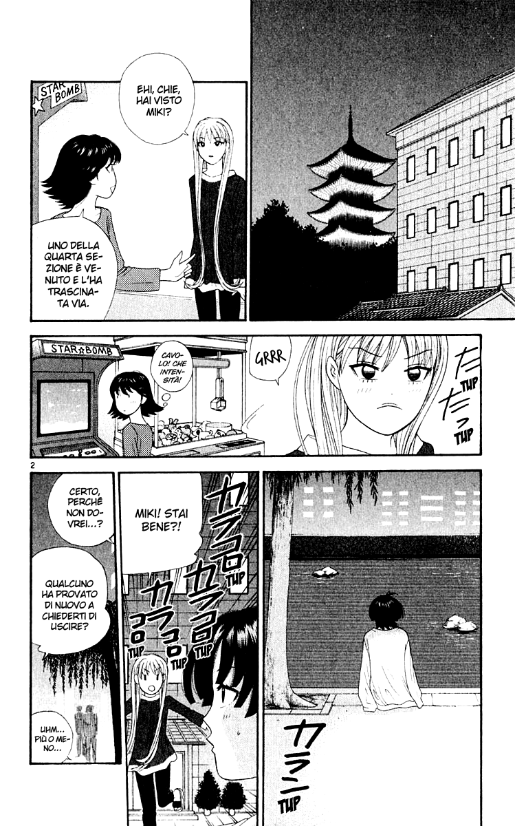 Read Cheeky Angel Manga Online