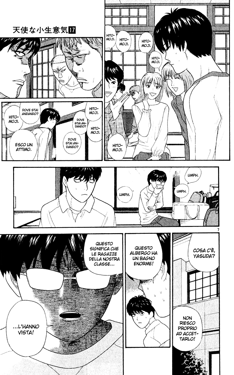 Read Cheeky Angel Manga Online