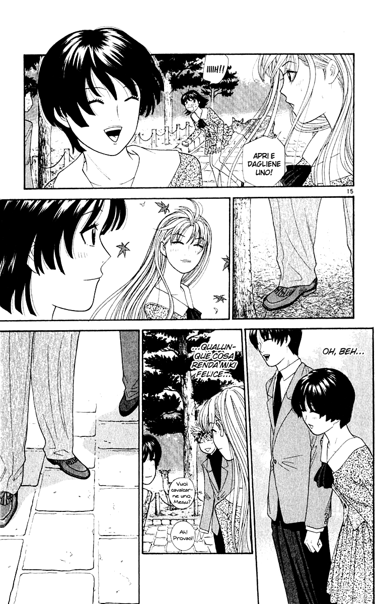 Read Cheeky Angel Manga Online