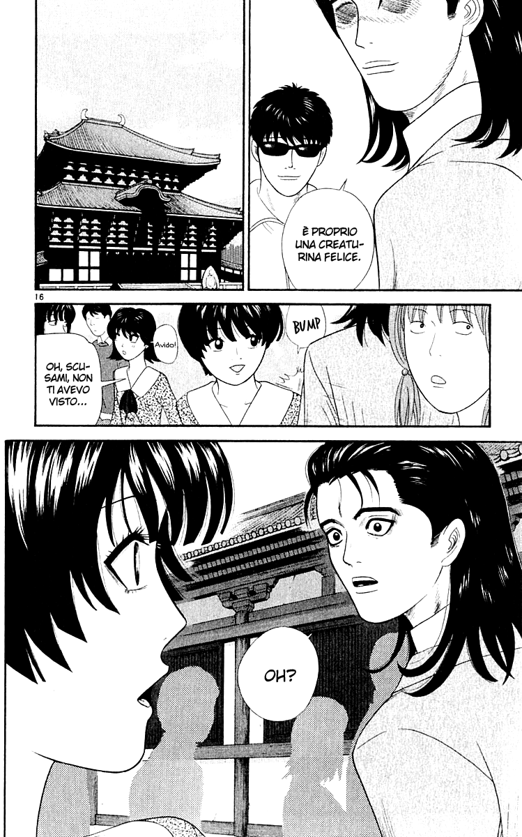 Read Cheeky Angel Manga Online