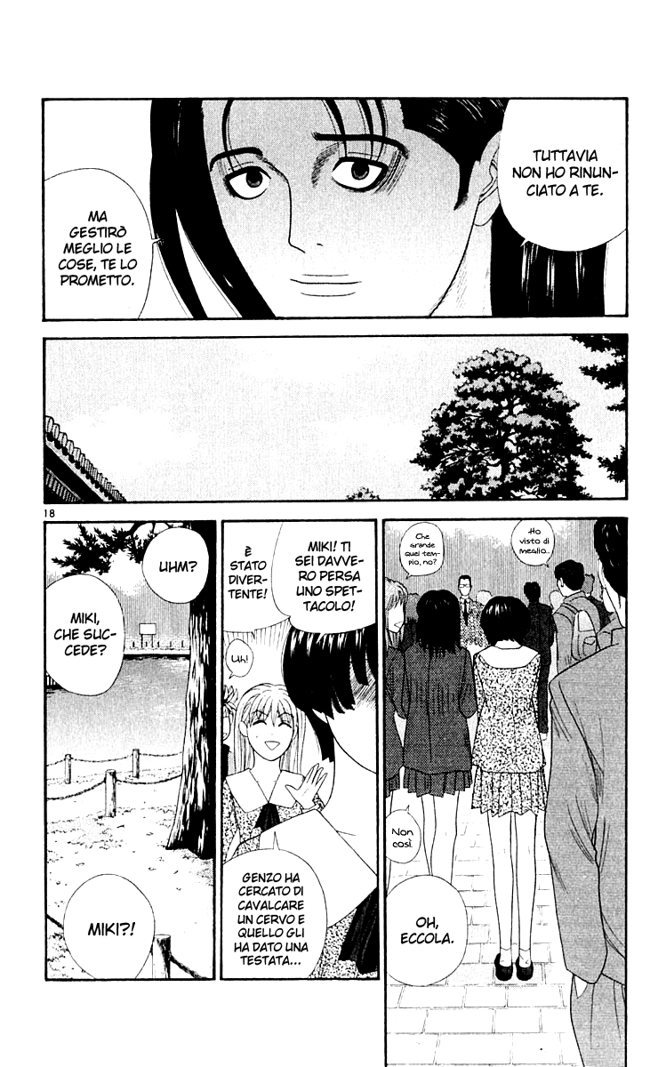 Read Cheeky Angel Manga Online