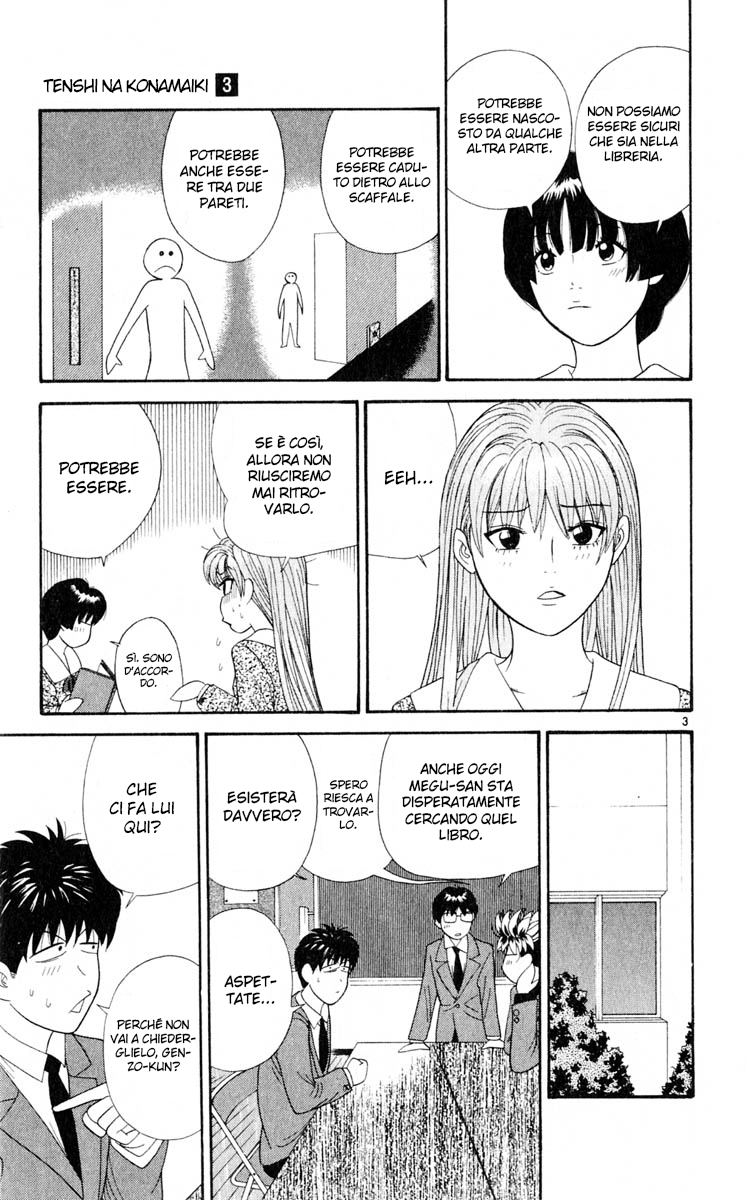 Read Cheeky Angel Manga Online