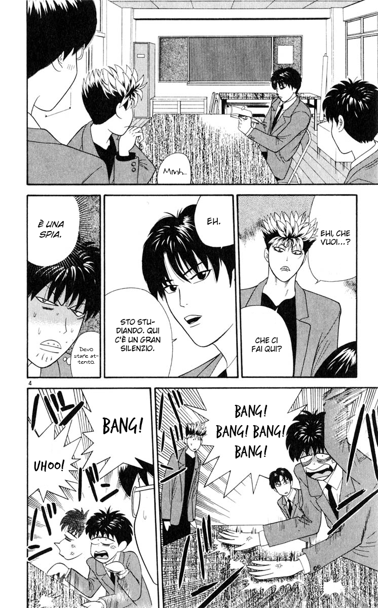 Read Cheeky Angel Manga Online