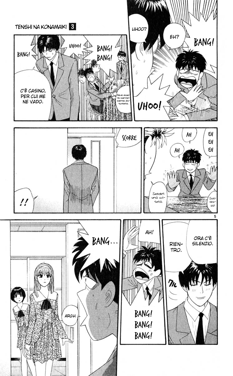 Read Cheeky Angel Manga Online