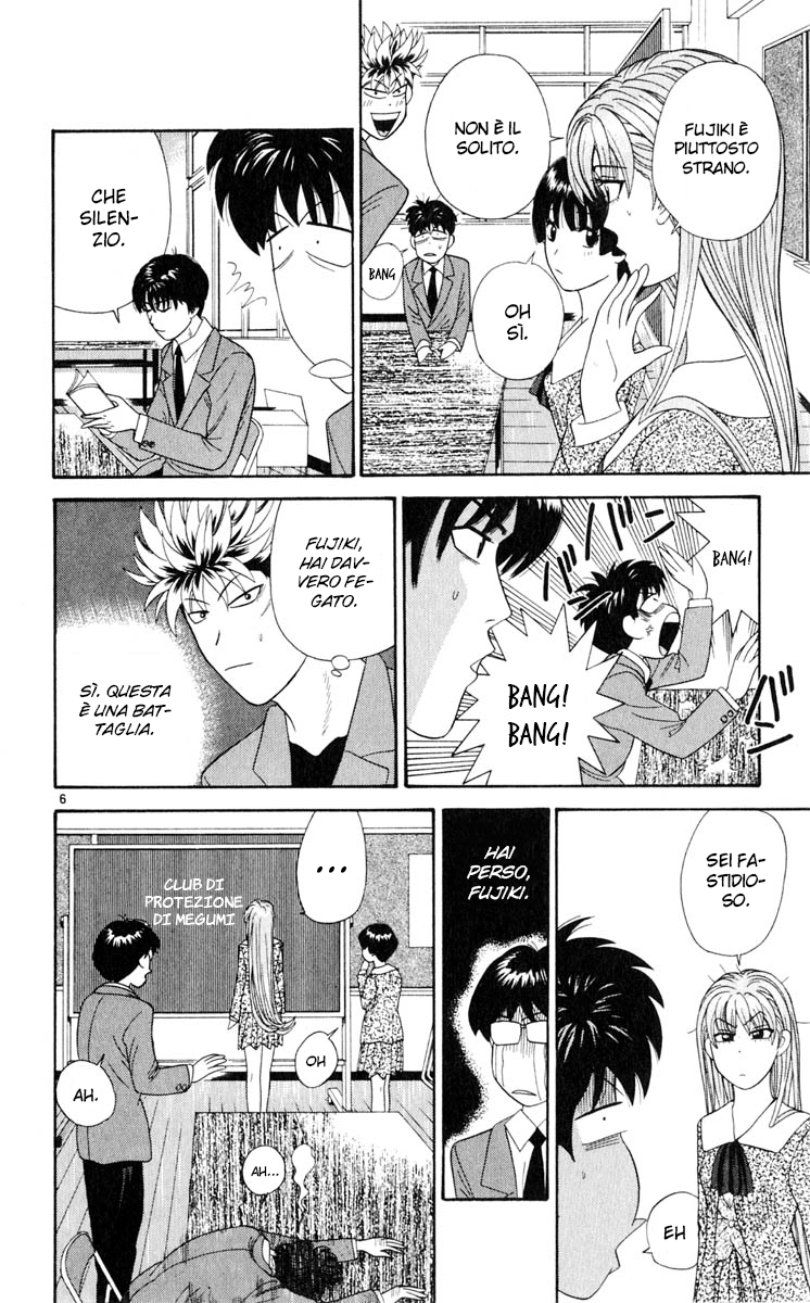 Read Cheeky Angel Manga Online