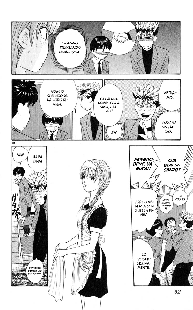 Read Cheeky Angel Manga Online