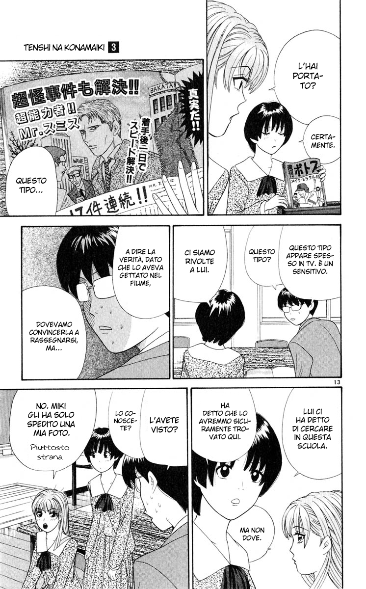 Read Cheeky Angel Manga Online